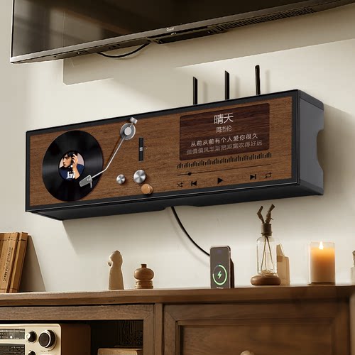 高级感唱片无线路由器收纳盒遮丑