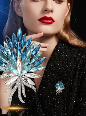 法式气质水晶丰收麦穗胸针优雅蓝色妖姬水晶别针礼服固定胸花配饰