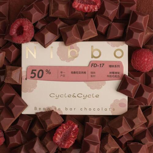 Nibbo树莓奶巧cycle联名款