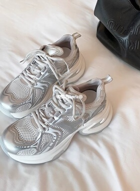 苏茵茵 巴黎旧刊~银白色网面增高厚底运动休闲鞋女真皮老爹鞋
