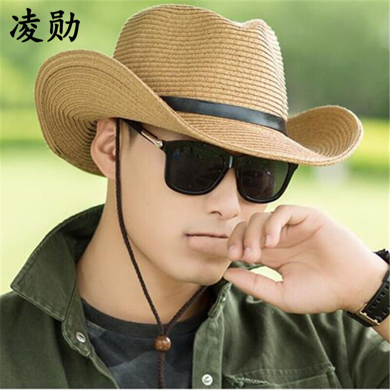 凌勋新款帽子户外草帽男士夏天休闲透气防晒遮阳帽夏季街头日常百