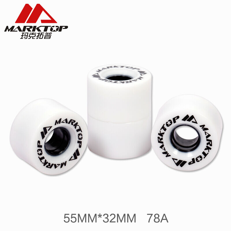 滑板轮子低噪音双翘四轮滑板刷街轮高弹耐磨4轮长板代步轮55MM*32