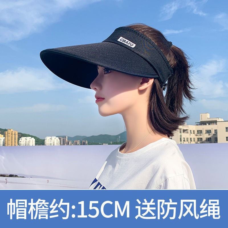 潮人心防晒帽护脸面罩户外遮阳帽钓鱼帽新款百搭自行车骑行防风装