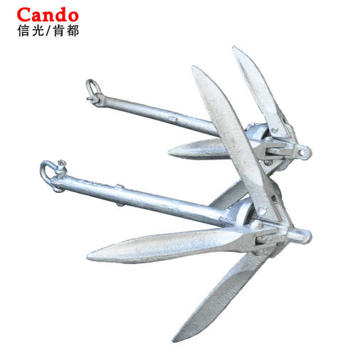 肯都（CANDO）【可折叠防腐船锚】1.4-15KG橡皮艇加厚充气钓鱼船