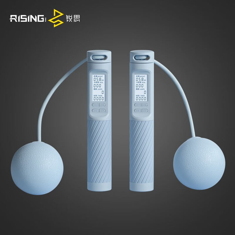 锐思（RISING）专业计数成人跳绳无绳钢丝轴承防绕绳运动体育训练