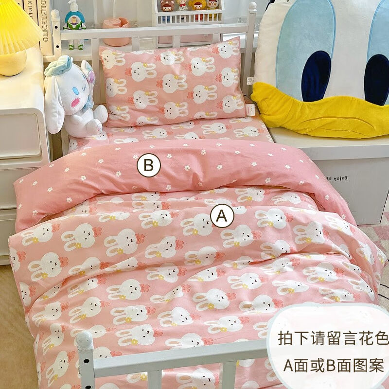 洁梦雅(jiemengya)60S贡缎婴儿床单单件纯棉宝宝幼儿园可爱全棉