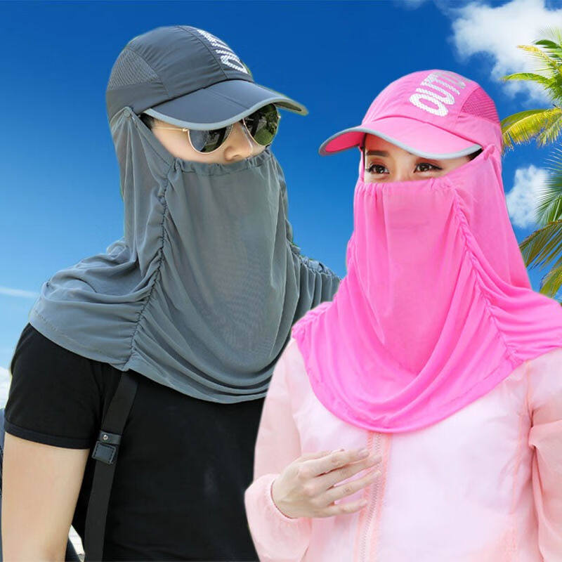 潮人心户外防晒面罩骑行装备男女新款百搭摩托车登山电动车自行车