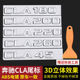 适用奔驰CLA260车贴cla200车尾标cla45标贴cla220车标amg装 饰改装