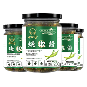 批发4瓶川娃子炭烧烧炭烧烧椒酱
