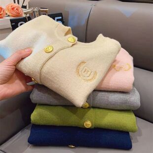 儿童毛衣开衫春秋新款男女童学院风刺绣上衣百搭男童洋气外套韩版