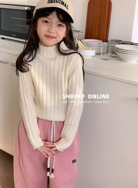 咸蛋小虾米韩国新款冬装