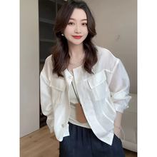 KATTERLLG法式高级感白色防晒衬衫2025新款女夏季薄款短款衬衣开