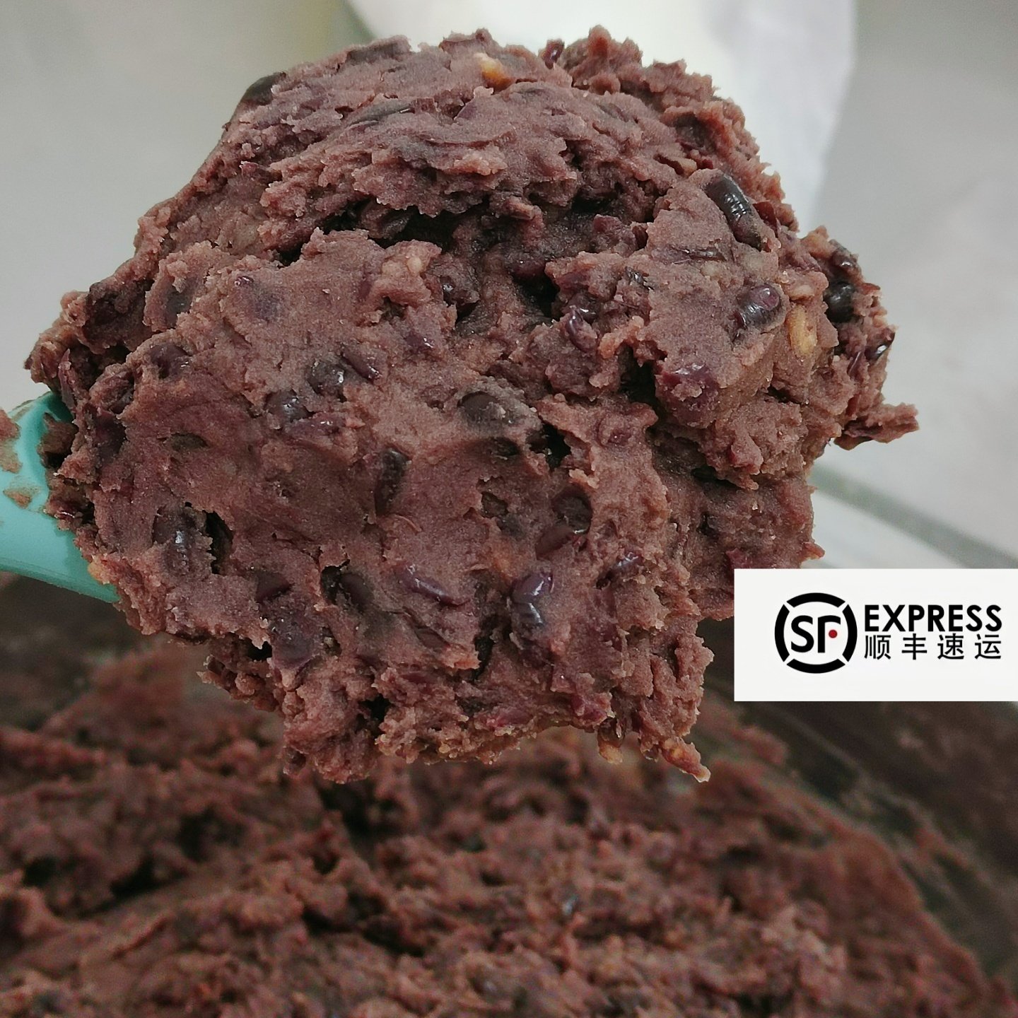 【顺丰】膳有粮纯手工自家熬制红豆馅低糖无油颗粒感红豆沙包子馅,粮油调味/速食/干货/烘焙,粘豆包,淘宝优惠券,粉丝福利购,淘宝优惠卷