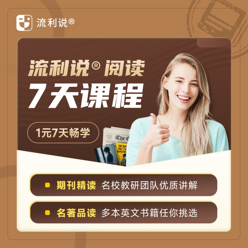 兑换后可加服务群