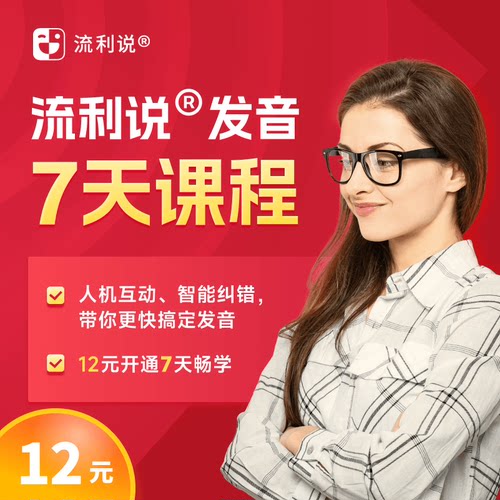 兑换后可加服务群