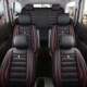 五菱宏光s荣光v皮革PLUS汽车座套宏光V七座欧诺S欧尚X70A坐垫全包