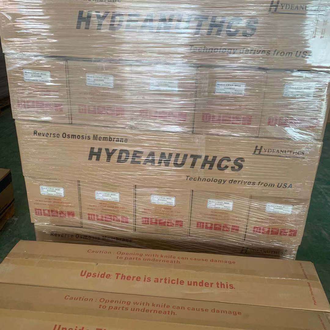 北京海德能CPA3-8040国产8寸反渗透RO膜HYDEANUTHCS快速发货