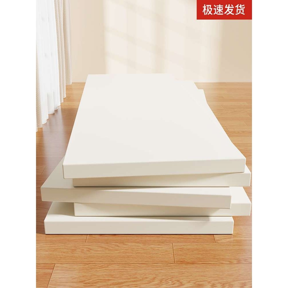 木板隔板白色多层实木切割板材衣柜分层免漆生态隔断挡板桌板,家装主材,微水泥瓷砖,淘宝优惠券,粉丝福利购,淘宝优惠卷