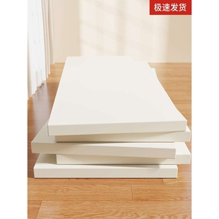 木板隔板白色多层实木切割板材衣柜分层免漆生态隔断挡板桌板