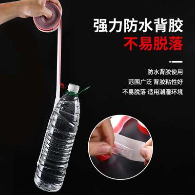 门缝密封条门窗玻璃门缝隙门框门底窗户隔音挡风神器门贴防风北秦