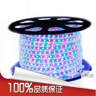 饰灯带3528 RGB装 LEDLED灯带高亮5050贴片60珠 七彩遥控变色