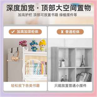 W9YX亿莱特家用钢制儿童书架置物架落地客厅铁艺上翻门防尘书柜储