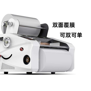 F350B电动覆膜机 带揭背纸功能双面复膜机不干胶复合机贴合
