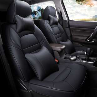全包围耐磨皮革专车舒适广汽传祺GS4专用汽车坐垫四季 通用座椅套