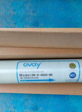ovay澳维膜 高脱盐率ov-u-4040-HR反渗透膜4040RO膜8040澳维膜