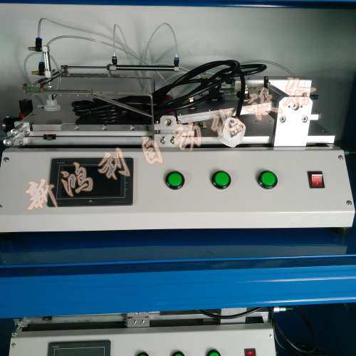 贴合机自动翻板贴合机触摸屏G+F软对硬贴合机新鸿利自动化,五金/工具,塑焊机,淘宝优惠券,粉丝福利购,淘宝优惠卷