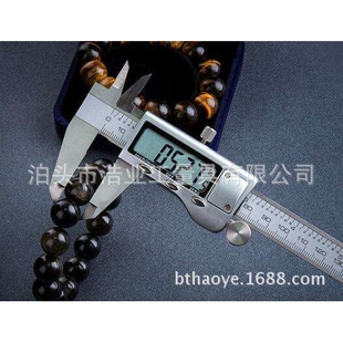 HXC 金属不锈钢电子游标卡尺0-150数显卡尺200数显游标卡尺300