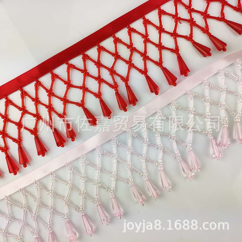 H434单边交叉网格珠管手工流苏花边舞台服装苗足花边辅料斗笠花边