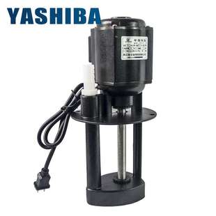 机床水泵冷却润滑单相浸入式小型低压清洗磨床车床油泵三相电泵