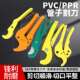 PPR水管剪刀PVC大口径管子割刀切管器PE管切割器水电工管剪