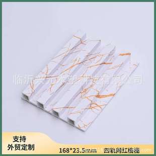木塑格栅168 24 格栅竹木纤维护墙板凹凸多槽板 wpc wall panel