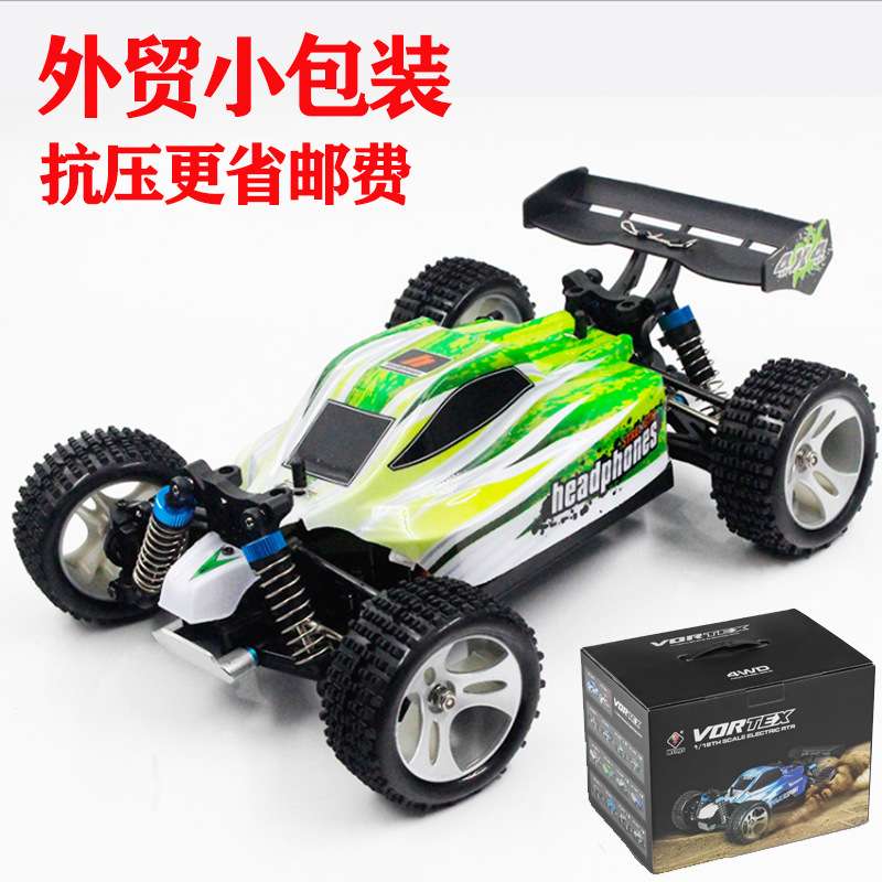 伟力A959-B升级版 1:18全比例遥控四驱越野车 2.4G遥控漂移高速车