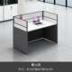职员办公桌椅组合办公室财务简约现代屏风卡座隔断办公桌1人工位