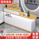 店美容院小型超市店铺拐角前台接待台 吧台收银台柜台简易现代服装