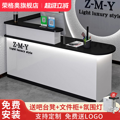 吧台收银台店铺小型柜台现代简约理发店美容院商超转角前台接待台