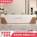 公司前台接待台轻奢风吧台高级感酒店大厅前台工作台美容院收银台