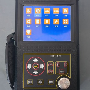 里博超声波探伤仪金属焊缝钢管钢结构YJC511气孔裂纹超声检测仪