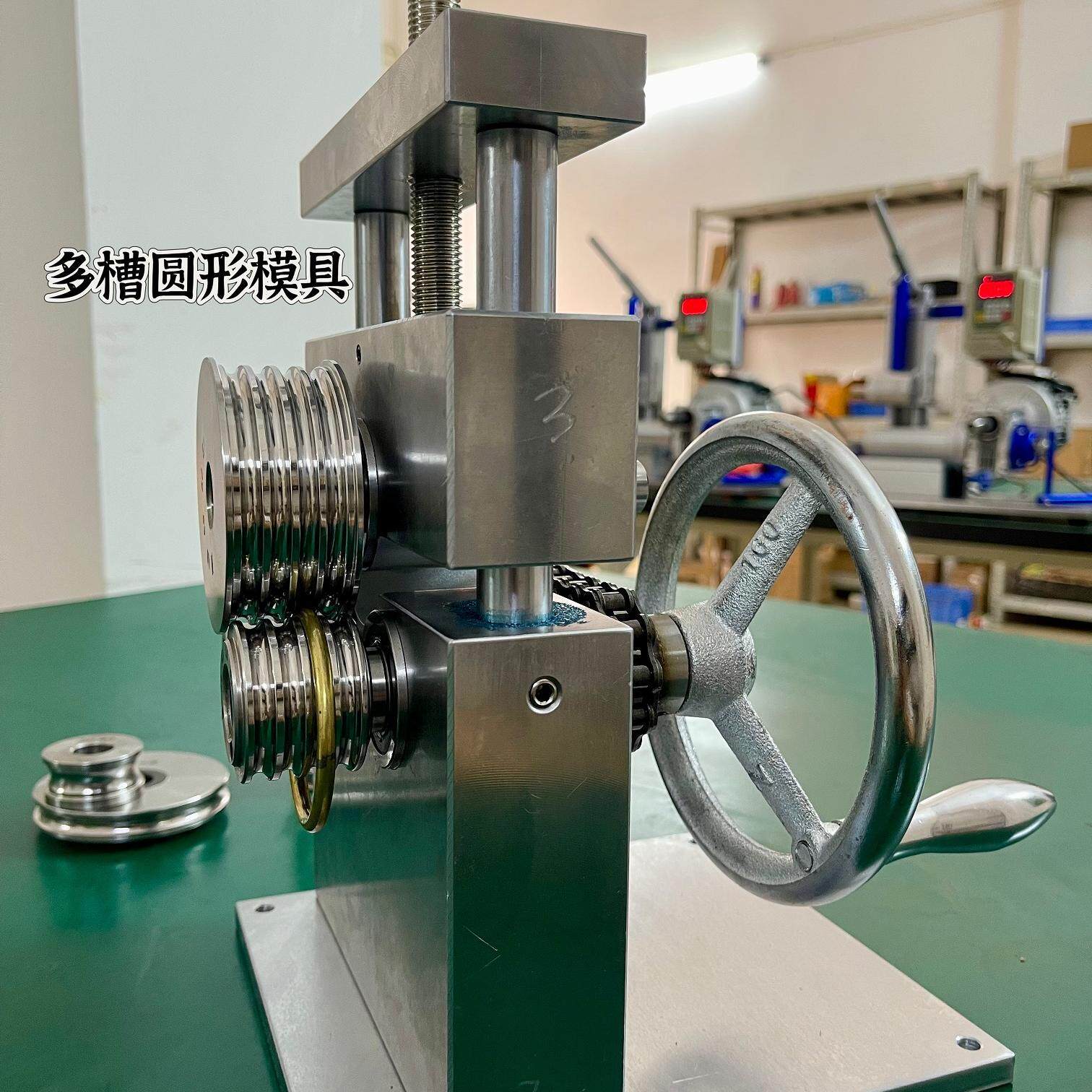 手动多功能成型机首饰手镯整形机手环戒指卷圈压平器打金机械设备