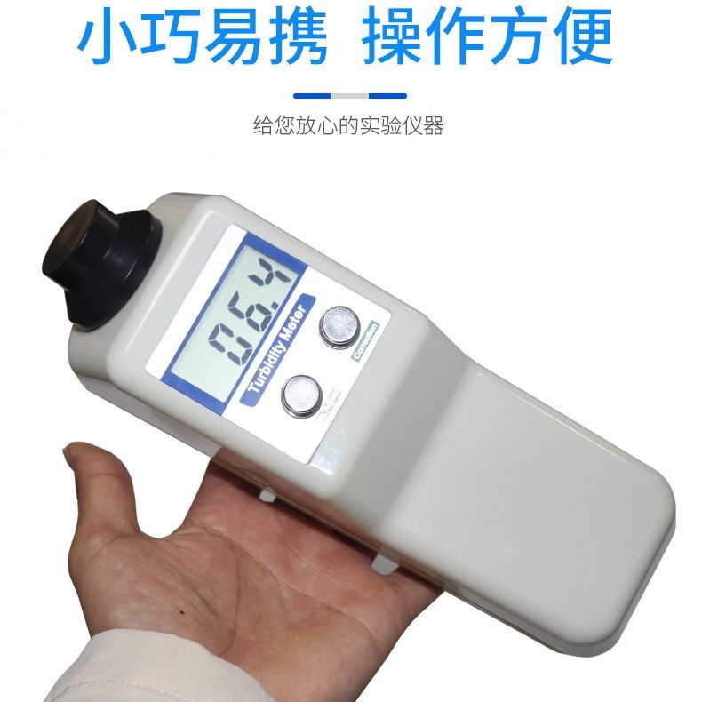 齐威便携式浊度仪WGZ-B台式WGZ-1B水质检测分析仪污水厂自来水厂