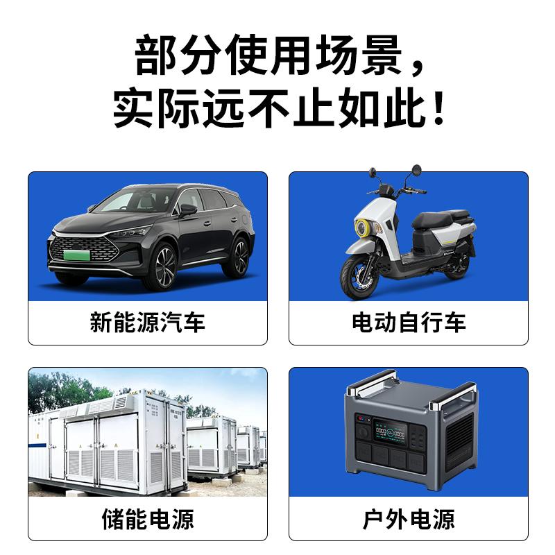 同惠程控电阻测试仪高精度