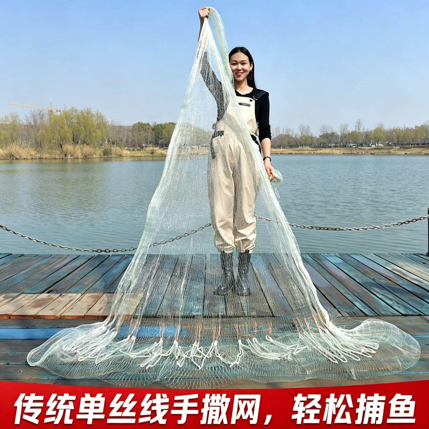 桐油撒网专用生态水域单丝捕鱼网