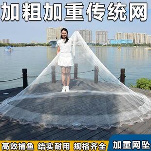 人工编织撒网老式手抛网传统手撒渔网单丝线1 指网眼胶丝鱼线旋网