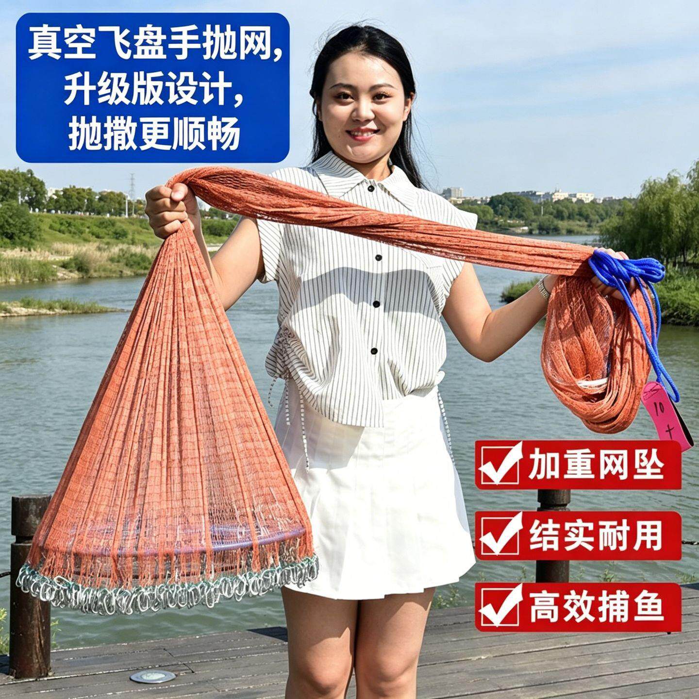 飞盘式手抛齿轮渔网收网顺滑真空飞盘撒网提拉便捷细密收拢渔获