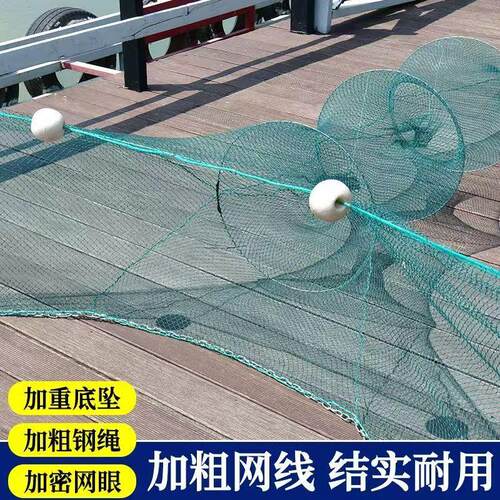 八字网虎口网拉网鱼网拖网鱼笼捕