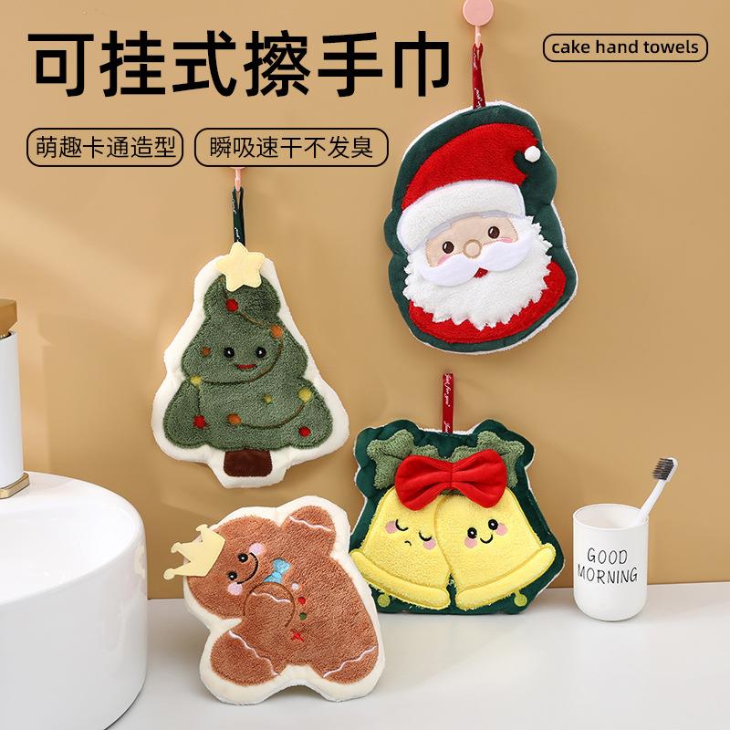 圣诞擦手巾圣诞款可挂式厨房浴室