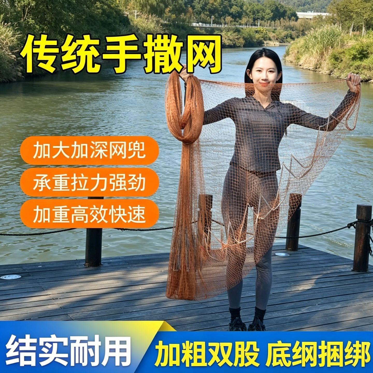 人工编织撒网传统老式轮胎线鱼网